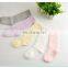 Baby Cotton Striped Socks Toddler Girl Boy Candy Color Socks for 0-2Y