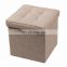 RTS great quality Living room furniture  rose red multifunction Foldable storage stool with Eyelet and rope