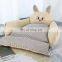 HQP-JJ21 HongQiang 2020 autumn/winter new cute cat embroidery can be completely removed and washed high bomb deep sleep nest