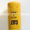 Excavator filter element 1R0750 diesel filter element