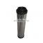 Hydraulic vacuum pump oil filter element 937857Q