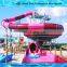 Huge Bowl Fiberglass Water Park Slide For Sale 16m Height 4-6 Raft Rider Slide