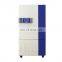Shaking Culture Full Large Capacity Incubator Laboratory Constant Temperature Incubation Shaker