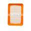 Car Air Filter For car with Color Package IX1313225