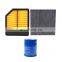 Wholesale car auto spare part Air Filter air cleaner filter 17220-RNA-Y00