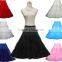 Wholesale organza Underskirt Swing Vintage Petticoat mid long tutu skirt women