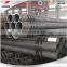 DN 200 219mm 8 inch MS Seamless Pipe Price and Size with Black Painted