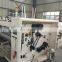 High quality toilet tissue hygienic paper making machine