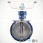 High Quality Double Flange Wcb Hard Seal Butterfly Valve