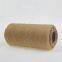 Ne21/1 brown color Open End Spinning Regenerated Cotton Blended Yarn for Sock