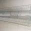 Automatic egg collection equipment A type laying chicken cage