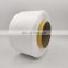 China Supplier Cheap price high tenacity 100%  fdy Nylon filament yarn raw white