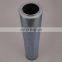 Hydraulic oil return filter W110005640 oil suction filter W110001530 fits for loader SEM650B ZL50