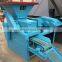 energy saving equipment coconut shell charcoal briquette making machines