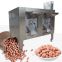 Small Peanut Roaster Machine | Peanut Roasting Machine | Hazelnut Drying Equipment Nut Roaster For Sale