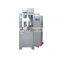 JNP-200 high-efficiency automatic capsule filling machine is suitable for medical institutions