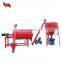 dry mortar mixing plant/dry chemical powder mixing machine