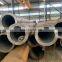High quality API 5L ASTM DIN GB A106 A53 A192 sch40 cold drawn standard Ms seamless steel carbon steel pipe