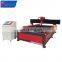 good price table cnc plasma cutting machine