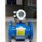 Taijia electromagnetic flow meter flowmeter high temperature electromagnetic flowmeter for Popwer engineering