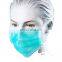 Hospital Use Disposable Breathable Medical Face Mask Tie on Elastic Earloops