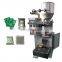 Factory price washing powder packing machine grain packing machine