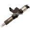 332/G6714 Diesel Engine Rail Injector 332/G6714 Diesel Engine Truck Parts