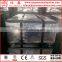 SPCC Cold rolled steel sheet for sale