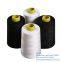 Sewing Thread 42S/2 22S/2 16S/2  100% Polyester For Machine Embroidery