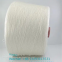 Wholesale Acrylic Yarn Used For Knitting Wool Yarn Hot Selling High Quality