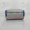 1C31124G01 EMERSON Digital Input Module