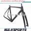 carbon cyclocross bike frame disc brake cyclocross carbon frame