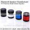 Bluetooth CSR 4.0 Patent high quality mini bluetooth speakers N10 for smartphone