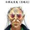 Wholesale masquerade mask full head Halloween horror latex animal mask Masquerade Party Cosplay