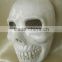 halloween party mask pvc blank white mask