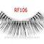 High Quality Factory Price eyelash extension wholesale,eyelash extensions in korea,eyelash