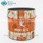 Custom Fancy Large Cylinder Paper Gift Boxes with String