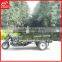 2015 China OEM Green 250cc Tricycle Cargo Scooter Used Five Holes Powerful Rear Axle For Loading Tricycle