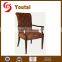 Modern Metal Fabric Restaurant Armchairs