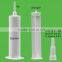 veterinary plastic syringes ( cindy@fudaplastic.com)
