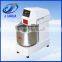 50L spiral mixer flour/dough mixer for bakery/bread flour mixer