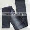 Slim Jeggings With Waist Belt