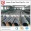 SSAW welded carbon steel pipe with lower price