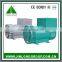 low rpm Alternator generator