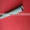 3:1 adhesive lined thick wall heat shrink tube