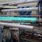 Economic shaftless type gravure printing machine/OPP/PVC/PET/PP/CPP/PAPER printer