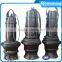 Submersible farm irrigation water pump price