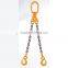 2015 hot selling G80 High Test Polished Hoist Chain