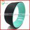 Yoga Accessory Balance Core Strength TPE Yoga Wheel                        
                                                Quality Choice