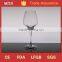 Handmade glassware manufacturers long stem logo wine glass                        
                                                Quality Choice